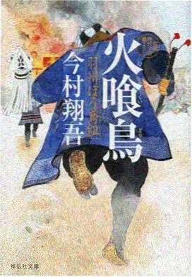 青石影评折子长夜放映室 剧集氛围画面