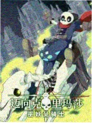 青石影评折子第七排的灯 观众席视角画面